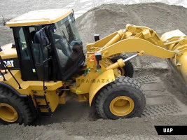 2011 model Used CAT 950H Wheel Loader for sale in AKNP by owners online at best price, Product ID: 450697, Image 1- Infra Bazaar